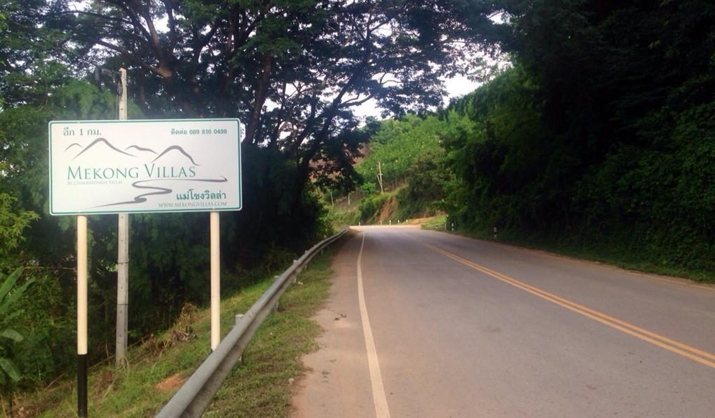 Mekong Villas Pak Chom Zewnętrze zdjęcie